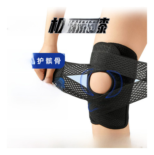 Para Rodillera De Soporte Ajustable Para Estabilidad