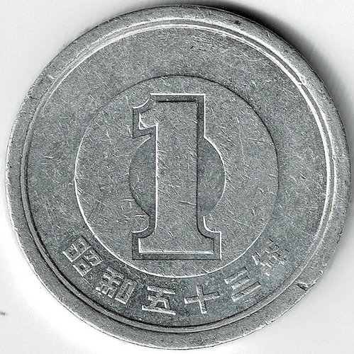 Moneda  De  Japón  1  Yen  1964  Buena  +++++