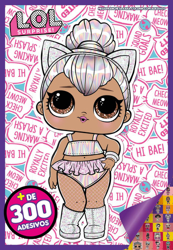 LOL Surprise Megaprancheta Para Colorir Com Adesivos, de (Organizador) On Line Editora. Editorial IBC - Instituto Brasileiro de Cultura Ltda, capa mole em português, 2020