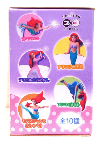 Imagen 6 de 6 de Disney La Sirenita Ariel Set De Putitto De Japon Cerrado