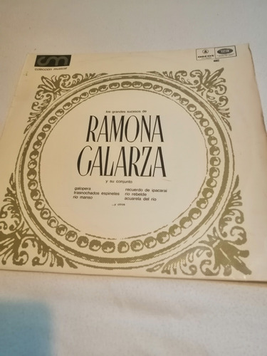 Ramóna Galarza Disco Pasta