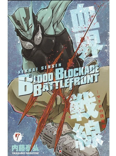 Blood Blockade Battlefront - Volume 07