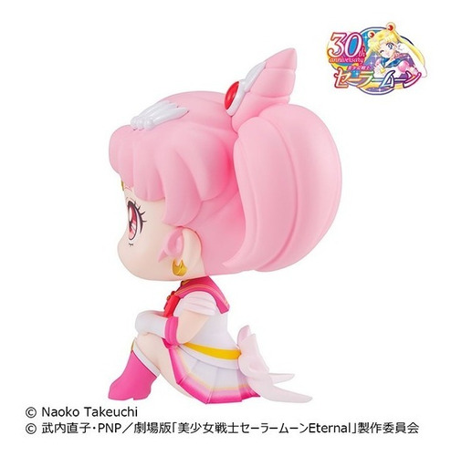 Imagen 6 de 10 de Look Up Sailor Moon Eternal - Super Sailor Chibi Moon
