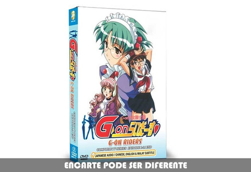 Box Dvd Anime G-on Riders Completo | Parcelamento sem juros