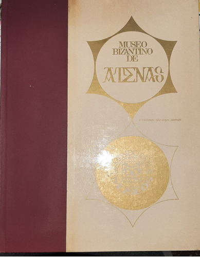 Museo Bizantino De Atenas Codex El Mundo De Los Museos