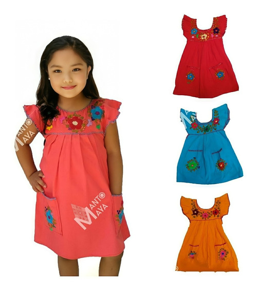 Vestidos Mexicanos Para Niñas | MercadoLibre 📦 Vestidos Mexicanos Para Niñas | MercadoLibre 📦