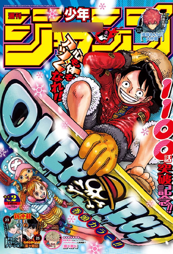 Revista Weekly Shonen Jump One Piece ·#2 2024