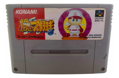 Fita Jikkyou Powerful Pro Yakyuu '94 Super Famicom Japonês (Recondicionado)