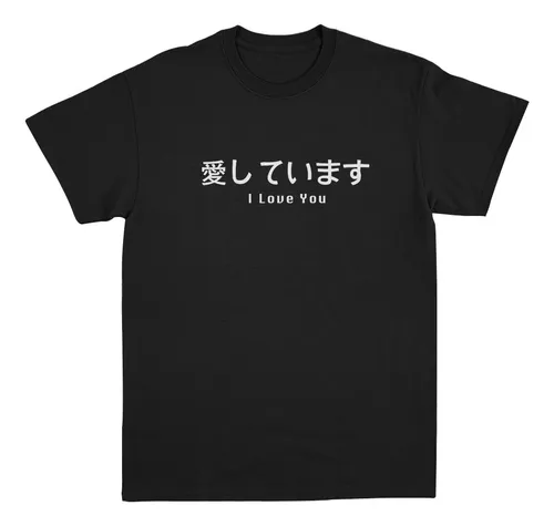 Playeras con letras japonesas sale