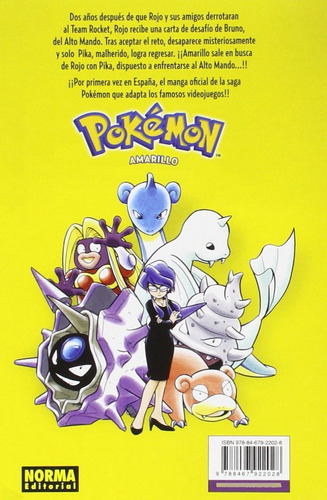 Imagen 2 de 8 de Pokémon 3. Amarillo 1