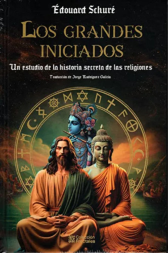 Los Grandes Iniciados Pd Un Estudio De Una Fractales