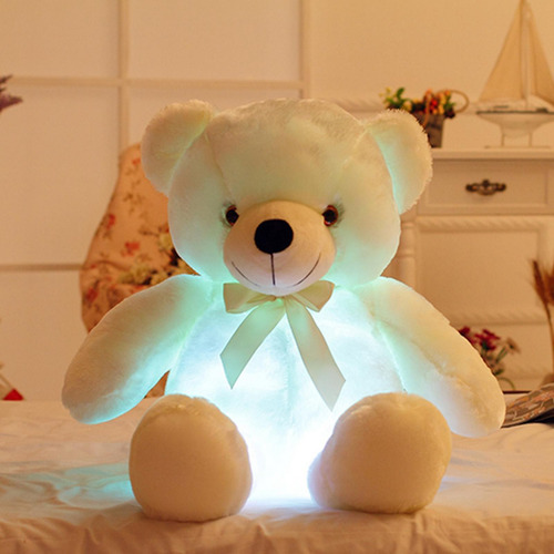 Colorido Oso De Peluche Brillante Juguetes De Blanco-30cm
