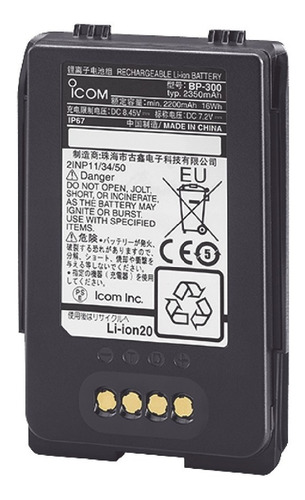 Bateria Icom Bp300  Li-ion De 2350 Mah Para Radio Ic-sat100