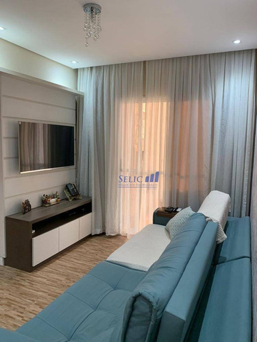 Imagem 1 de 30 de Flex Ii- Apto 66m², 2 Dorm, Jd Flórida, Jundiaí, Cod Ap0143 - Ap0143