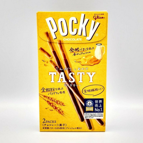 Imagen 4 de 5 de Glico Pocky Mantequilla Caramel Japones 2pack Edición Esp