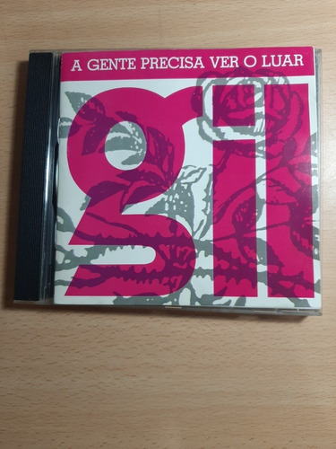 Gilberto Gil / A Gente Precisa Ver O Luar / Cd