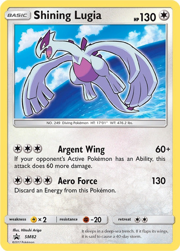 Cartas Pokemon Lugia Sm82 Promo Shining Legends SLG (Usado)