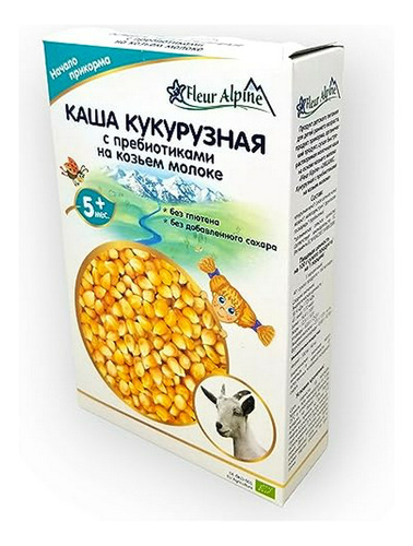 Cereal De Maíz Con Prebióticos Y Leche De Cabra Para Bebés D
