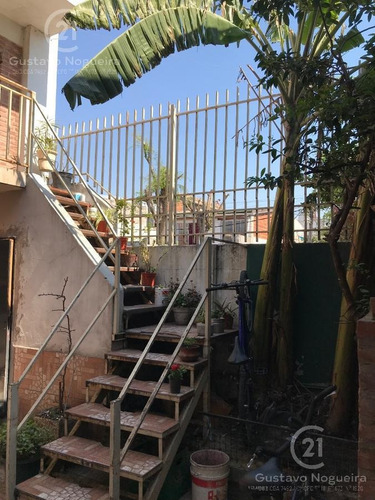 Casa - Lomas Del Mirador