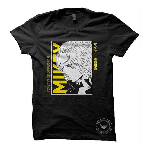 Playera Anime, Manga, Tokio Revengers Manji Sano Mikey