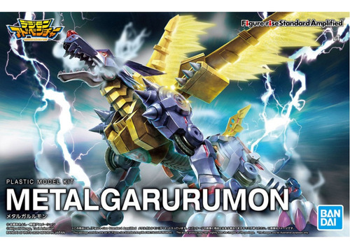 Metal Garurumon Amplified Digimon, Bandai 