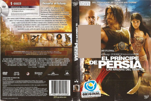 El Principe De Persia Dvd Jake Gyllenhaal Ben Kingsley