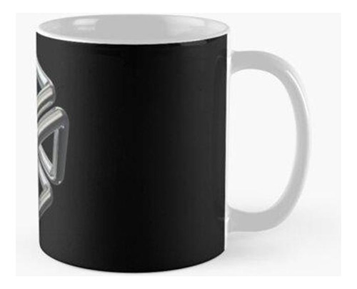 Taza Sgi 3d Calidad Premium