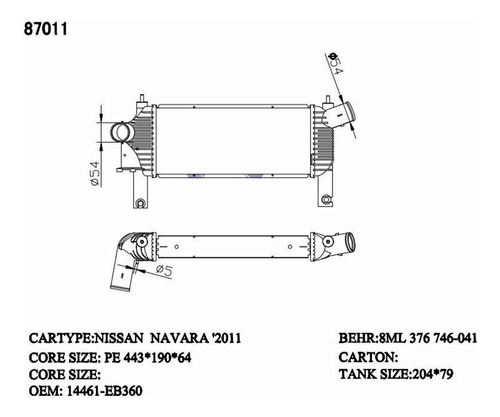 Intercooler Nissan: Navara 2005, Pathfinder 2005 (443 X 190 