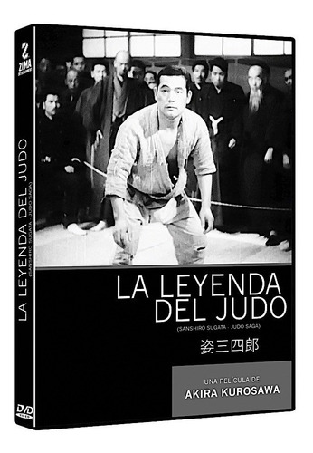 La Leyenda Del Gran Judo Akira Kurosawa Pelicula Dvd