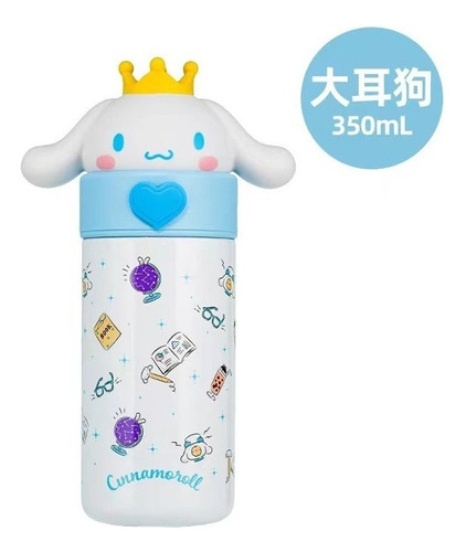 Termo Sanrio My Melody 316 De Acero Inoxidable De 350 Ml