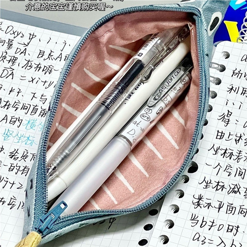 Estuche For Lápices De Mero, Paquete De 2, Con Diseño De