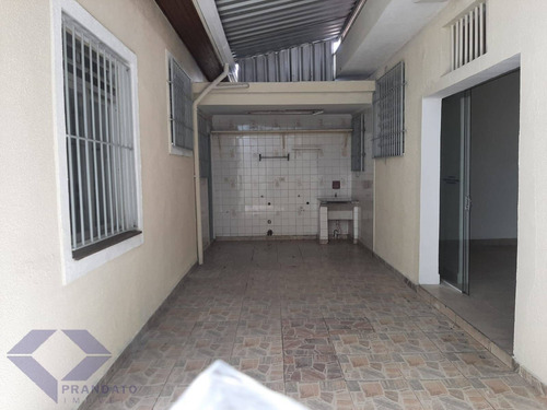 Imagem 14 de 15 de Casa Comercial No Brooklin Com 250 Metros Varias Salas 04 Vagas - 12157