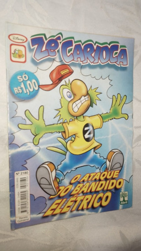 Gibi Zé Carioca - Nº 2180 - Abril ( 5429 ) (Usado)