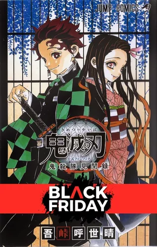 Kimetsu no Yaiba: Guia de personagens de Demon Slayer