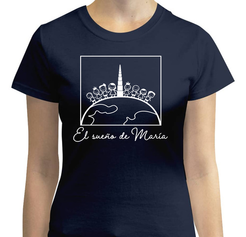 Playera Con Diseño El Sueño De María Montessori