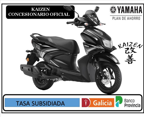 Yamaha Ray 125 Okm Entrega Inmediata Kaizen La Plata 