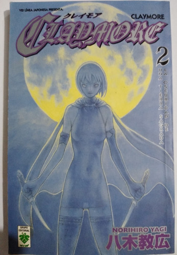 Manga Claymore 2 Norihiro Yagi