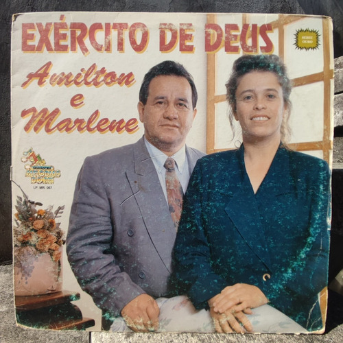 Lp Amilton E Marlene - Exército De Deus