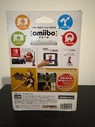 Amiibo Monster Hunter Rise Sunbreak Pack 3