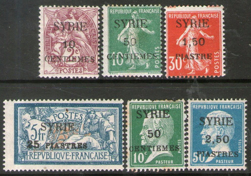Imagen 1 de 1 de Siria (francia) 6 Sellos Nuevos Sobresellados Syrie Año 1924
