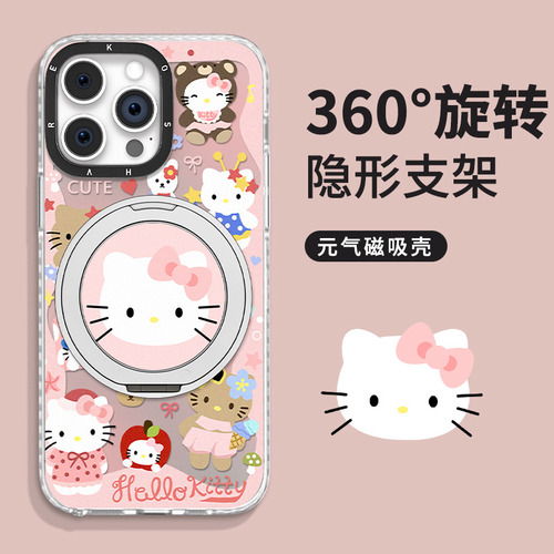 Funda Kt Cat Stand Con Pantalla Completa Para iPhone, 16 Puntos, 13 Pro M