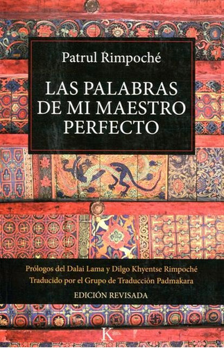 Palabras De Mi Maestro Perfecto (ed.arg) Las