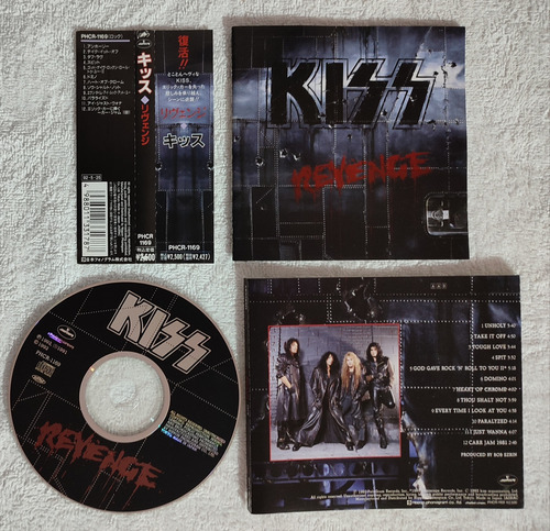 Kiss Revenge Japan Edition 