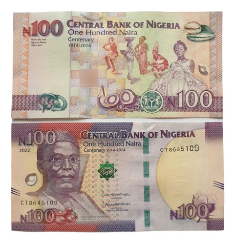 Billetes Mundiales : Nigeria 100 Naira 2014