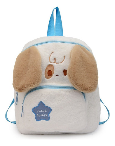 Nueva Mochila Felpa Con Diseño Perro Canela Dibujos Animados