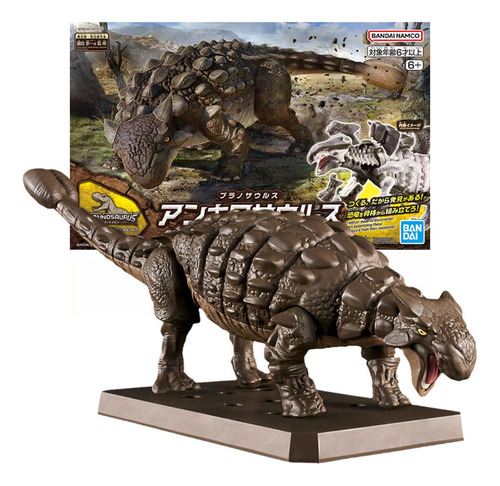 Kit De Maquetas De Plannosaurus Con Figuras De Anime Plannos