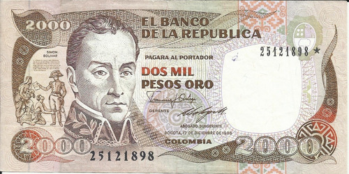 Colombia Reposición 2000 Pesos 17 Diciembre 1986