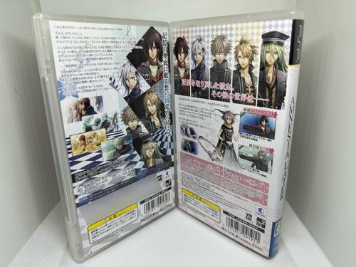 Amnesia Y Amnesia Later Psp Japoneses