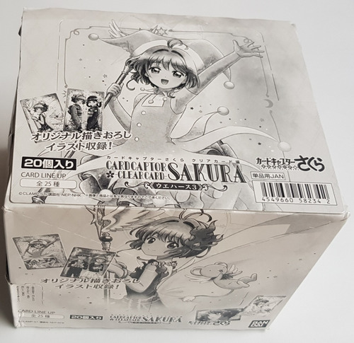 Imagen 1 de 10 de Cardcaptor Sakura Clear Card Bandai Wafer 3 Caja 20 Sobres
