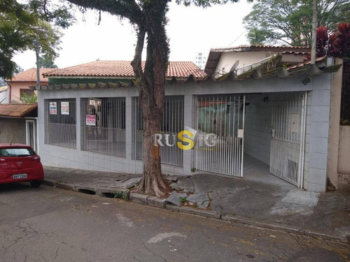 Imagem 2 de 18 de Casa Térrea Em Itaquera - Ca0113